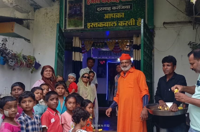  डिंडोरी # उर्स के मौके पर भंडारा प्रसाद किया गया वितरण
