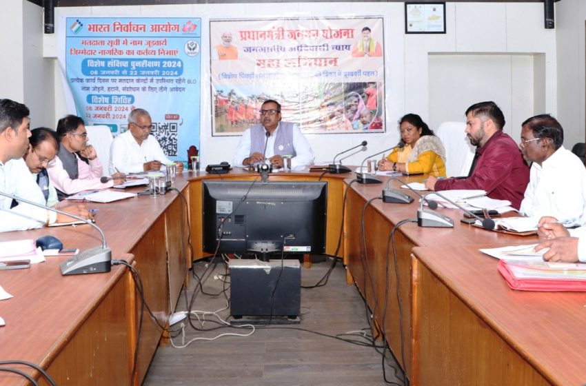  विभाग प्रमुख 28 फरवरी तक अपने विभागीय लक्ष्य को पूर्ण करें : कलेक्टर