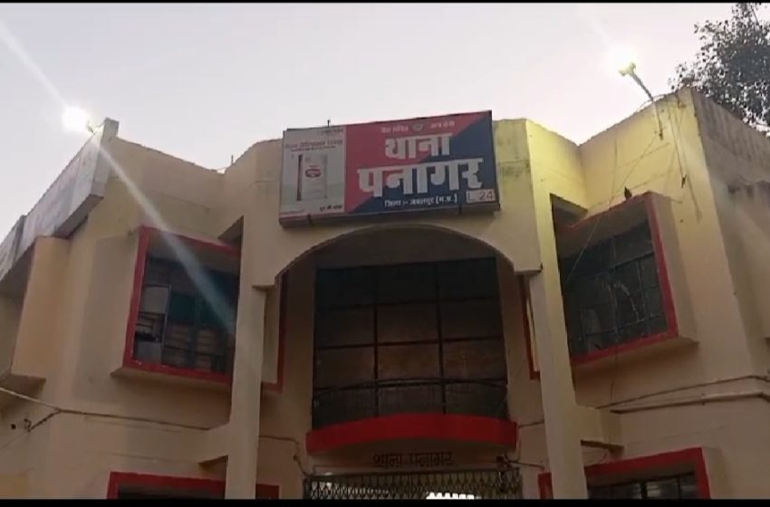  जबलपुर # दो पक्षों के बीच हुआ खूनी संघर्ष, दोनों पक्ष के लोग हुए घायल