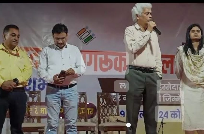  जबलपुर # कलेक्टर की स्पष्ट चेतावनी जो किताब नहीं मिलेगी वह स्कूल में नहीं चलेगी
