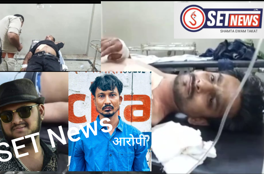  जबलपुर : जीजा साले और दोस्त पर चाकू से हमला करने बाला आरोपी गिरफ्तार,पानी बहने को लेकर हुआ था विवाद, सड़कों में बहा था खून,