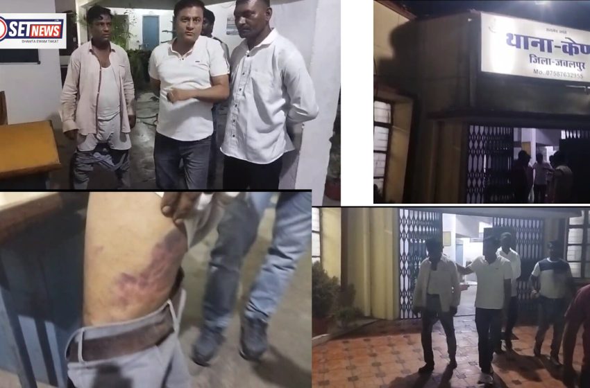  जबलपुर : सड़क किनारे जूस की दूकान लगाकर रोजी रोटी कमाने बाले युवक से मारपीट, आर्मी के जवानों पर थाने में शिकायत दर्ज