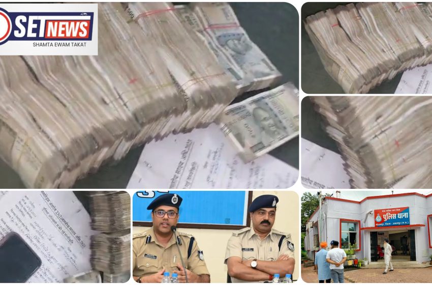  जबलपुर: चंद घंटो में 9 लाख की लूट का खुलासा,घर में छिपाकर रखे 9 लाख