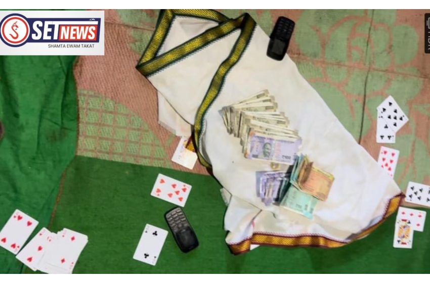 जबलपुर: क्राईम ब्रांच और रांझी पुलिस की कार्यवाही,12 जुआडी गिरफ्तार