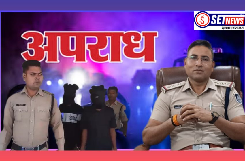 जबलपुर: लूट की वारदात, बाइक सवार लुटेरों ने दिया था वारदात को अंजाम, 24 घंटे में दो आरोपी गिरफ्तार,क्राईम ब्रांच एवं माढ़ोताल पुलिस की कार्यवाही