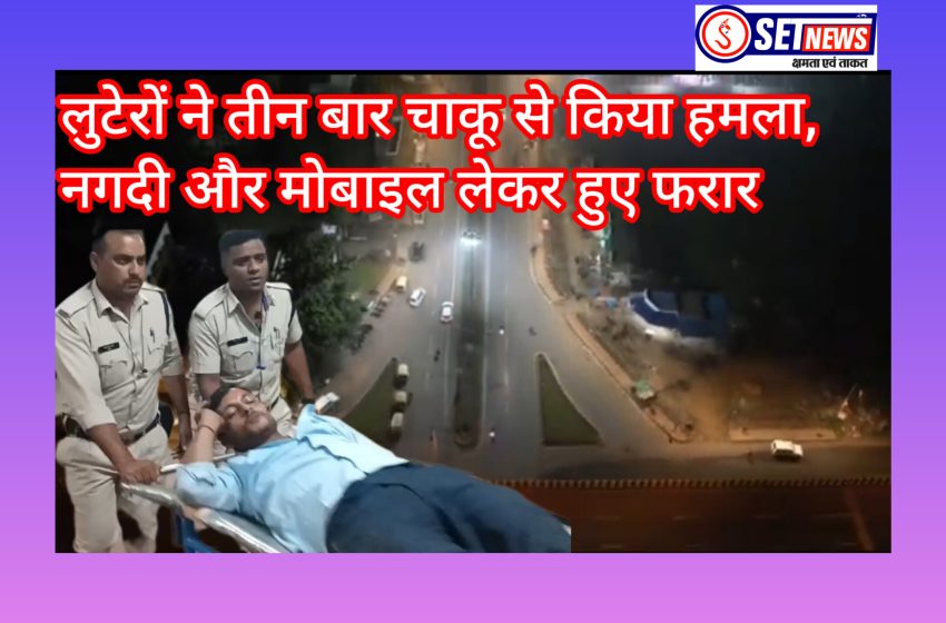  जबलपुर: सर्विस कराने रूके ट्रक ड्राईवर को नकाबपोश लुटेरों ने लूटा,