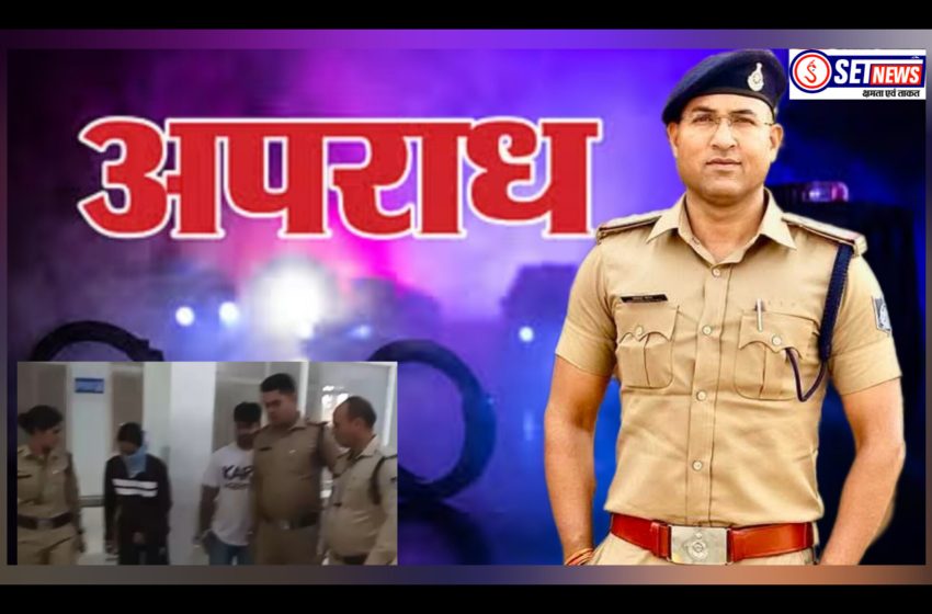  जबलपुर: मादक पदार्थ गांजा के कारोबार में महिला सहित आरोपी युवक गिरफ्तार,माढ़ोताल थाना पुलिस और क्राईम ब्रांच की संयुक्त कार्यवाही,
