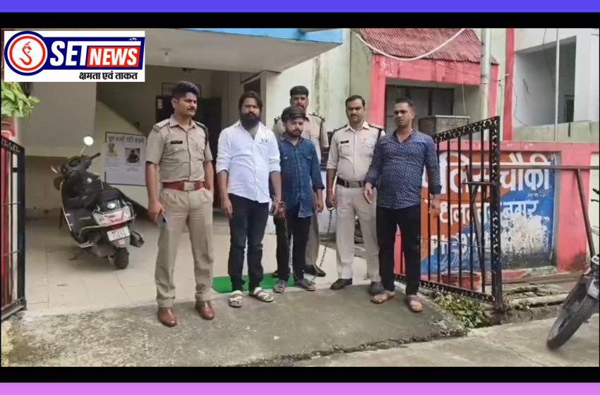  जबलपुर: मारपीट कर आईफोन मोबाईल छीनने वाले दो आरोपी गिरफ्तार, अन्य फरार आरोपियों की तलाश