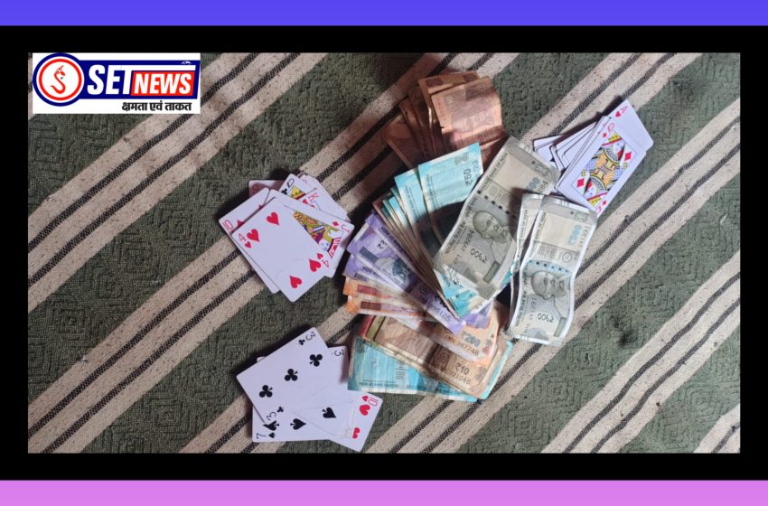  जबलपुर: सिहोरा पुलिस की दबिश में तीन जुआड़ी गिरफ्तार