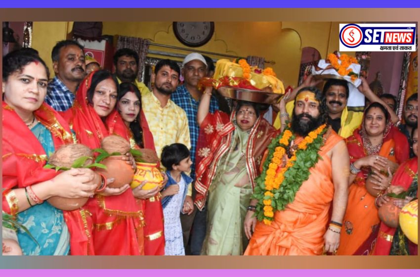  जबलपुर: शंकराचार्य मठ में निकली श्री शिव महापुराण की भव्य शोभायात्रा,श्रावण मास के पावन अवसर पर श्री शिव महापुराण कथा और रुद्री निर्माण का आयोजन