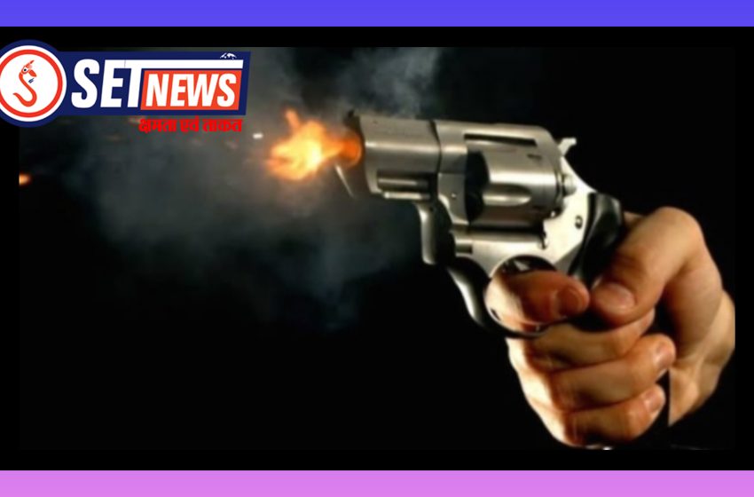  जबलपुर: पुरानी रंजिश के चलते चली गोलियां, घायल को किया अस्पताल में भर्ती, मौके पर पहुंची पुलिस