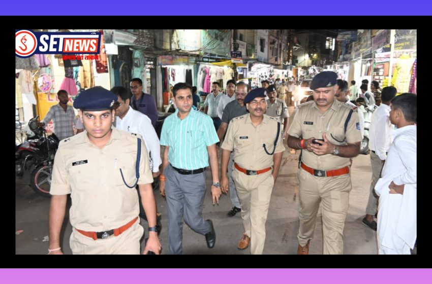  जबलपुर में कलेक्टर, कप्तान और कमिश्नर ने किया पैदल भ्रमण, संवेदनशील जुलूस मार्गों का लिया जायजा, दिए सख्त निर्देश