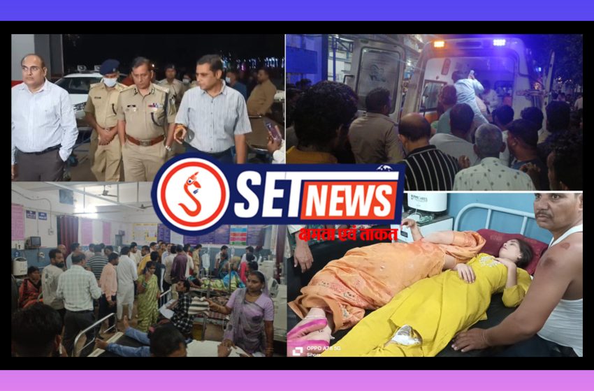  तेज रफ्तार बस ने मचाई अफरा-तफरी: सड़क किनारे उतरते ही 15 श्रद्धालु घायल,सिहोरा गौरी तिराहा पर भयावह हादसा, छह गंभीर,कलेक्टर-पुलिस कप्तान पहुंचे स्थल पर, मंत्री राकेश सिंह ने जताई गहरी चिंता