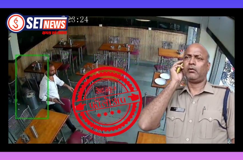  होटल संचालक की मनमानी पर फूटा जनाक्रोश, बदतमीजी और दबंगई का नतीजा बना अभिनंदन गोलीकांड  