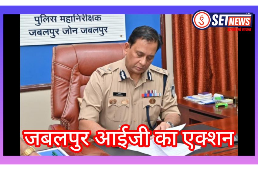 हवाला मनी लूट कांड: एसडीओपी पूजा पांडे गिरफ्तार, 11 पुलिस कर्मियों के खिलाफ एफआईआर दर्ज,