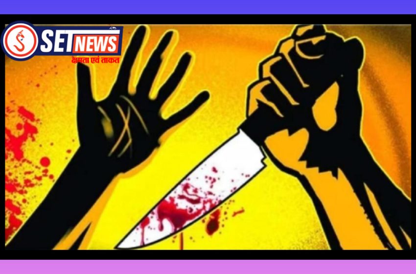 जबलपुर में दो सगे भाइयों के बीच चली चाकू, आरोपी को किया गिरफ्तार