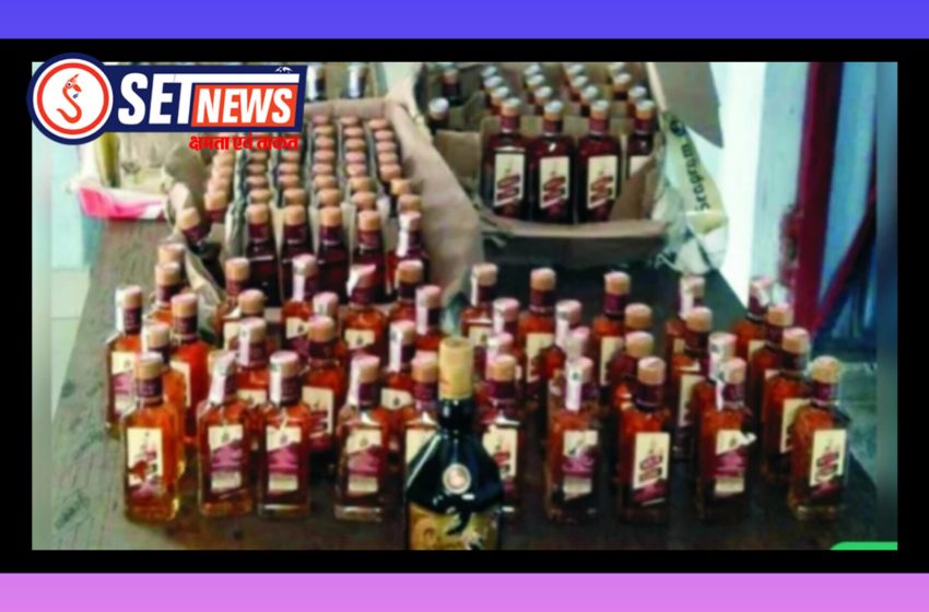 जबलपुर:शराब के कारोबार में लिप्त 02 आरोपी गिरफ्तार, अंग्रेजी शराब एवं मोटर सायकल जप्त