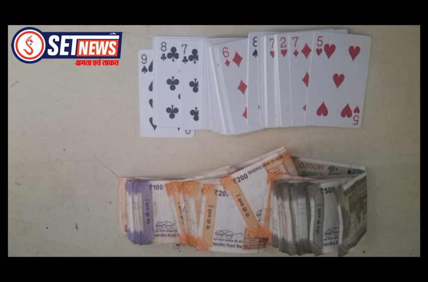  जबलपुर में फड़बाज अप्पा सोनकर सहित 5 जुआड़ी गिरफ्तार,15700 रूपये जप्त