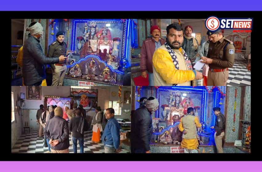  जबलपुर: शिवशक्ति मंदिर में देवी देवताओं के आभूषण चुराने वाला चोर सीसीटीवी में हुआ कैद, तलाश जारी