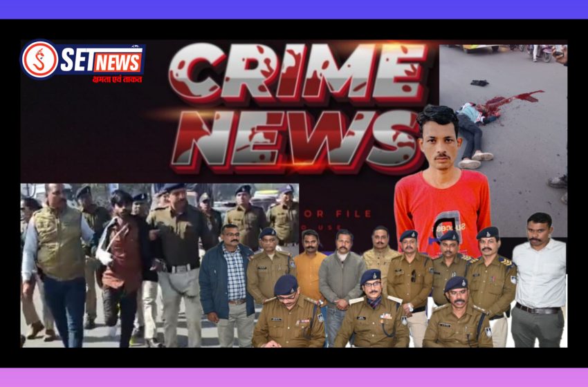  जबलपुर में दिनदहाड़े चाकू मारकर की थी हत्या, टूट गए हाथ पैर, पुलिस ने किया गिरफ्तार, निकाला जुलूस,