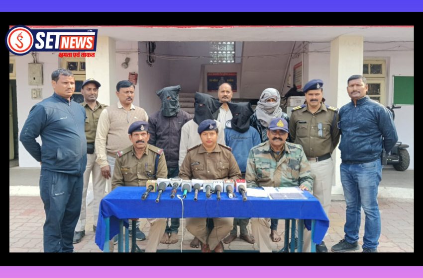  जबलपुर में ट्रेनों मे चोरी करने वाले 04 बदमाश गिरफ्तार, जीआरपी पुलिस पुलिस ने की बड़ी कार्रवाई 