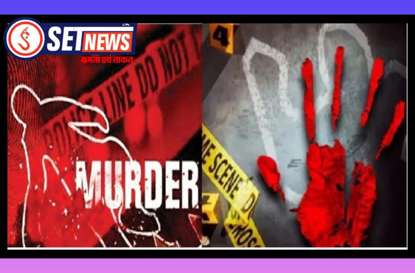  जबलपुर में जमीनी विवाद बना हत्या का कारण, चाकू से हमला कर युवक को उतारा मौत के घाट, आरोपी की तलाश में जुटी पुलिस