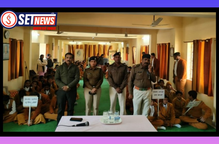  जबलपुर में सड़क सुरक्षा जागरूकता कार्यक्रम; यातायात थाना प्रभारी ने दी छात्र-छात्राओं को यातायात नियमों और साइबर अपराध की जानकारी 