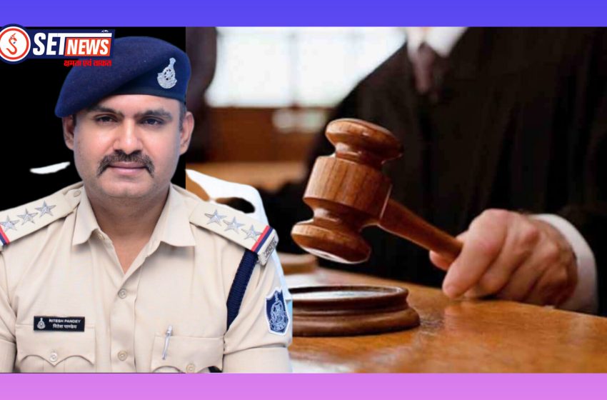  निर्दय हत्या का आरोपी कल्याण सिंह आजीवन सश्रम कारावास से दंडित,जघन्य वारदात में अपर सत्र न्यायालय पाटन का सख्त फैसला, पत्नी-परिजनों पर कुल्हाड़ी से किया था जानलेवा हमला