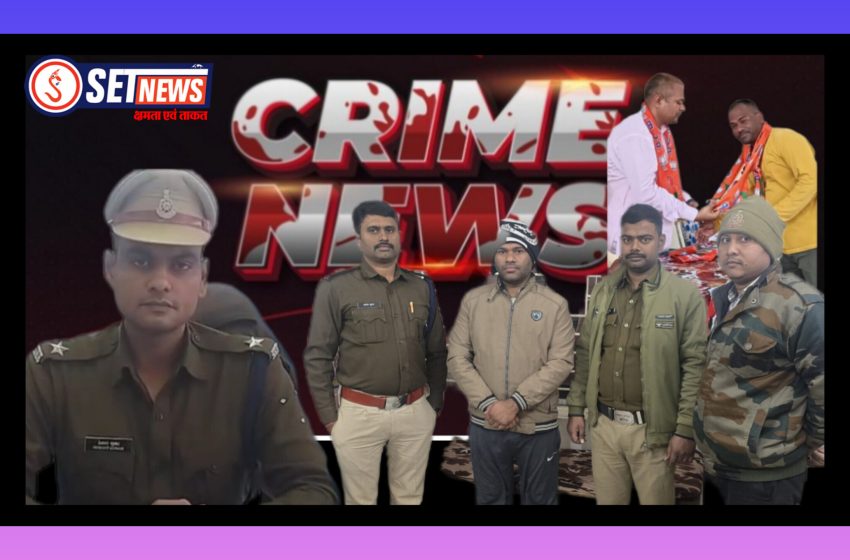  जबलपुर में 307 के मामले में फरार चल रहे भाजपा मंडल अध्यक्ष गिरफ्तार, चार महीना से था फरार,