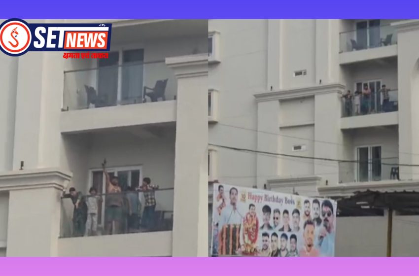  जबलपुर में पूर्व भाजपा विधायक अंचल सोनकर के बेटे ने अपनी बिल्डिंग से चमकाई पिस्टल, महिला ने दिखाई चप्पल, कांग्रेस ने बिगड़ती कानून व्यवस्था को लेकर निकाली गई रैली के दौरान वीडियो हुआ वायरल