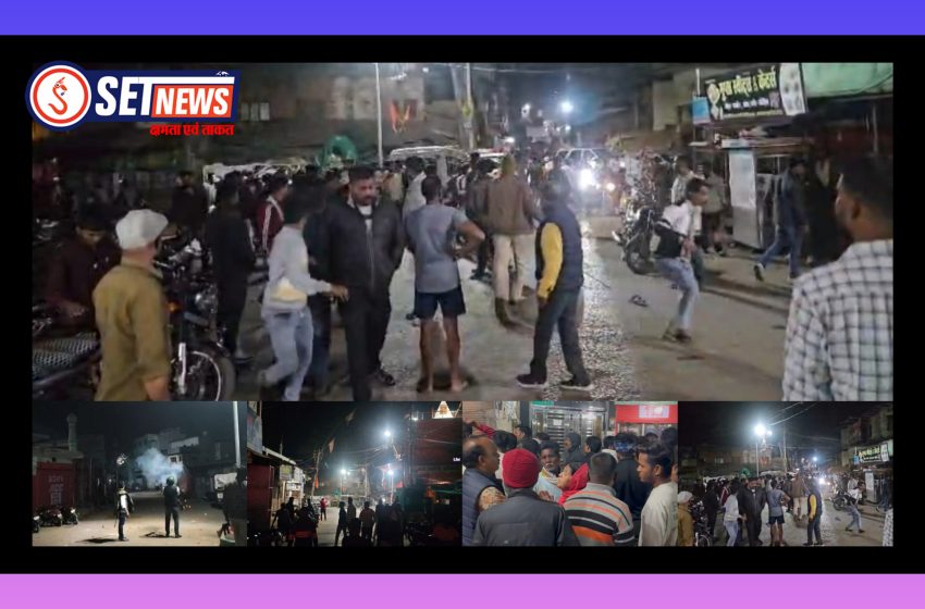  जबलपुर में दुर्गा मंदिर में मारपीट और ग्रिल तोड़ने के बाद दो पक्षों में पथराव, सिहोरा के आजाद चौक में तनाव