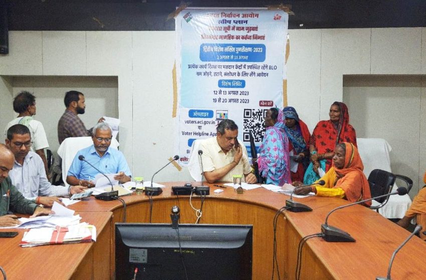  कुआं निर्माण कार्य की मजदूरी भगुतान न करने का आरोप,कलेक्टर ने मामले की जांच कर सचिव पर कार्यवाही करने के दिए निर्देश