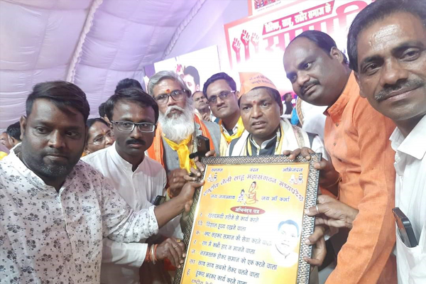  डिंडौरी # रविकरण साहू को मप्र तेलघानी बोर्ड का अध्यक्ष बनाये जाने पर साहू समाज ने दी बधाई