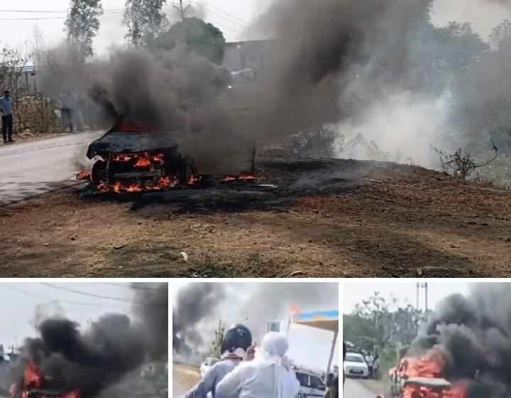  जबलपुर # चलती हुई कार बनी आग का गोला, कार में जैन परिवार ने बचाई अपनी जान