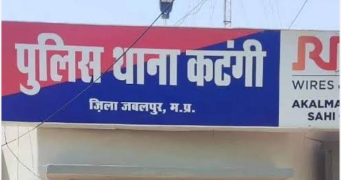  जबलपुर # पत्नि को मारपीट के बाद घर में लगाई आग,