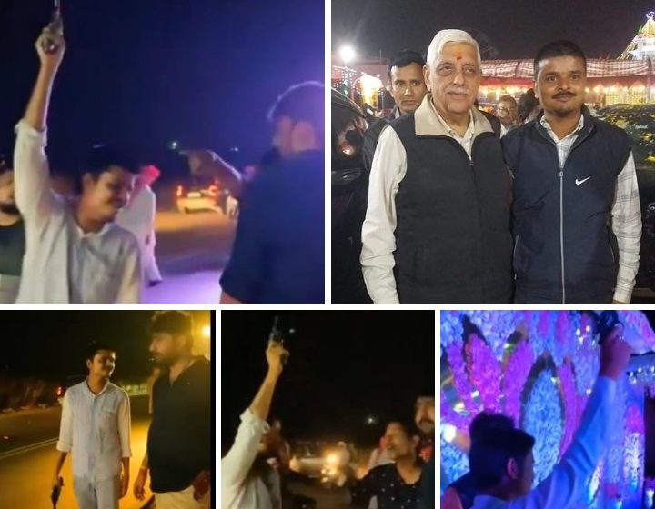 जबलपुर # शादी समारोह में हर्ष फायरिंग का वीडियो आया सामने,