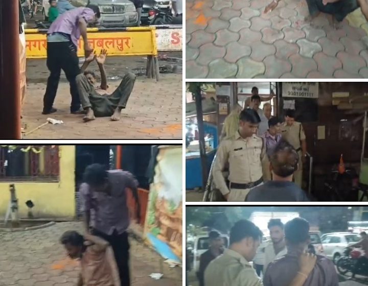 जबलपुर # मजदूर की बेरहम पिटाई का वीडियो आया सामने