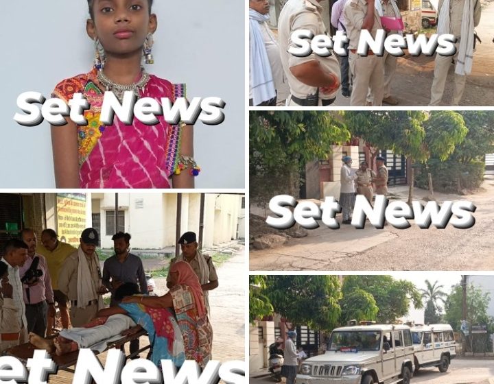 ब्रेकिंग न्यूज जबलपुर # 10 साल की उम्र में आत्महत्या जैसा कदम,माँ ने घूमने जाने से मना किया तो फांसी पर झूल गई 10 साल की मासूम