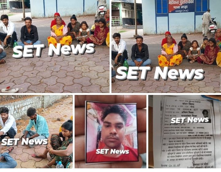  ब्रेकिंग न्यूज जबलपुर # सरकारी सिस्टम की ऐसी लाचारी की मौत के तीन दिन बाद भी नही हुआ पोस्टमार्टम,पीएम के लिए पिछले तीन दिनों से मेडिकल अस्पताल और पुलिस चौकी के काट रहे परिजन चक्कर