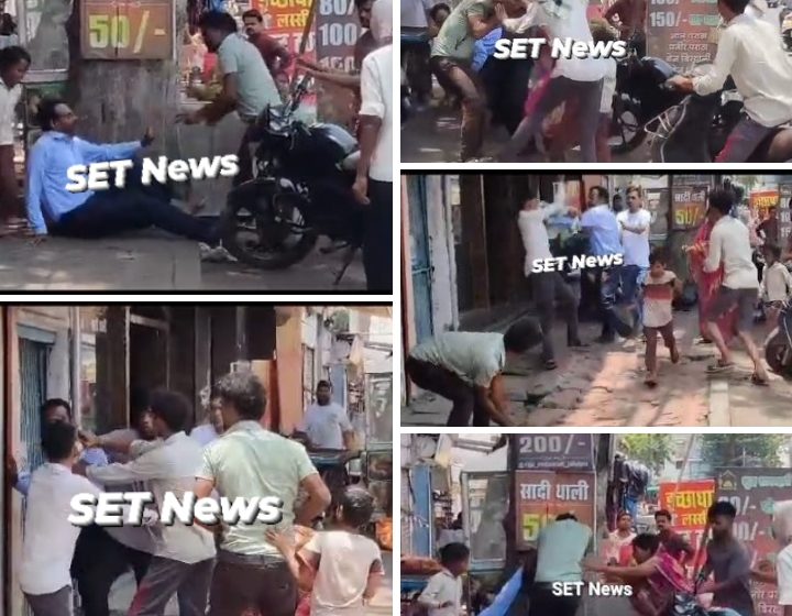  जबलपुर # बीच चौराहे पर पति-पत्नी की पिटाई, बच्चों की चीख पुकार सुन राहगीरों ने किया बीच बचाव