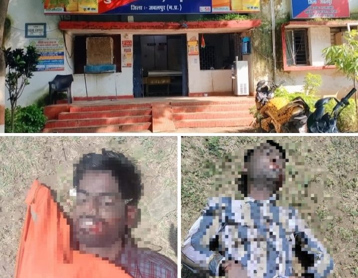 जबलपुर # नहाते समय नर्मदा नदी के पानी में डूबने से 2 की मौत,परिवार में मातम, नर्मदा घाटों में सुरक्षा व्यवस्था नहीं होने से हो रही घटनाएं,,,