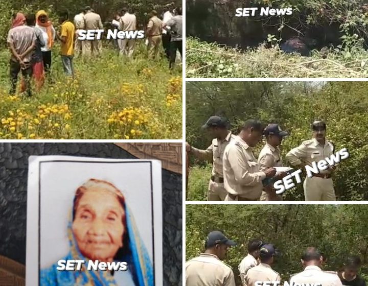  जबलपुर # 90 वर्षिय वृद्धा की अंधी हत्या का खुलासा, दो आरोपी गिरफ्तार, पूछताछ में हुआ बड़ा खुलासा