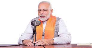  राष्ट्रीय # “मन की बात” में प्रधानमंत्री श्री नरेंद्र मोदी ने की मध्यप्रदेश की तारीफ