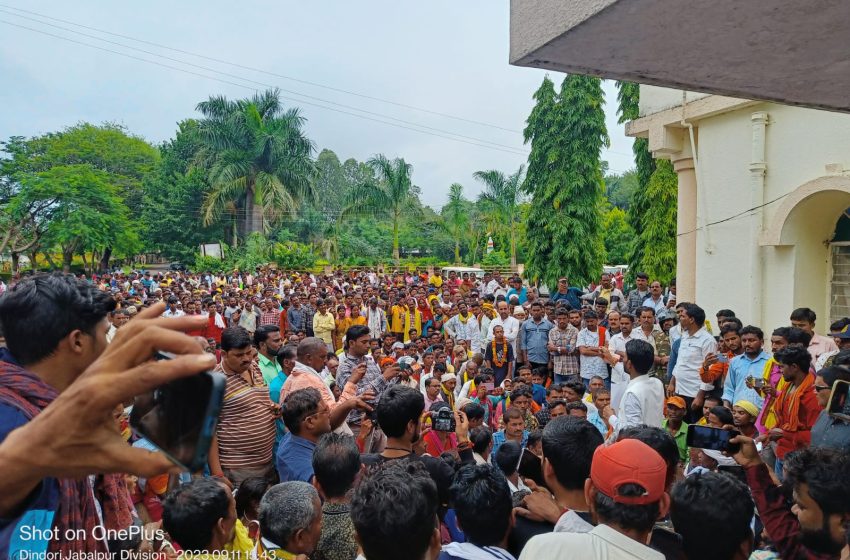  डिंडौरी# में धारा 144 का उल्लंघन कर शासकीय कार्य में बाधा उत्पन्न करने पर जिला पंचायत अध्यक्ष सहित आठ अन्य लोगों के विरुद्ध  एफआईआर दर्ज