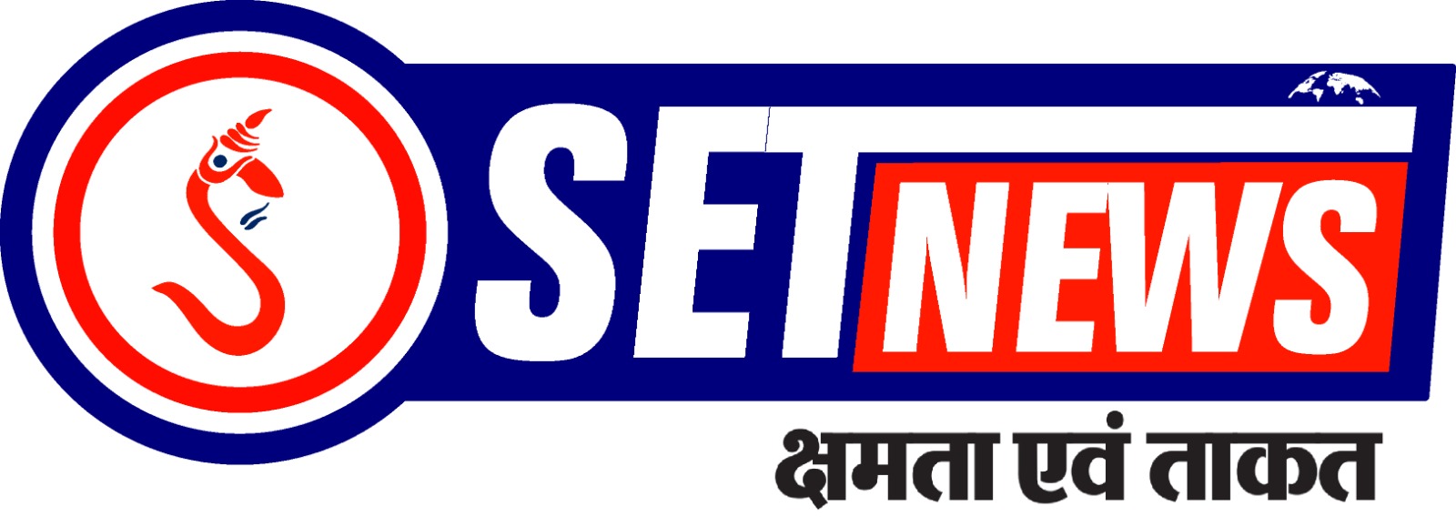 SET NEWS